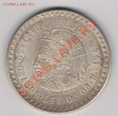 Ag Мексика 5 песо 1948 до 04.11.13 в 22.00мск (6782) - 5-мекс5а