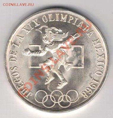Ag Мексика 25 песо 1968 Олимпиада 04.11.13 в 22.00мск (6857) - 5-мекс25