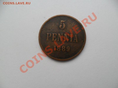 5 пенни 1889г. До 01.11.13г. в 22-00 по Москве - SAM_5934.JPG
