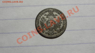Австро-Венгрия 10 крейцеров 1869 до 31.10 в 22:30 - DSC08043.JPG