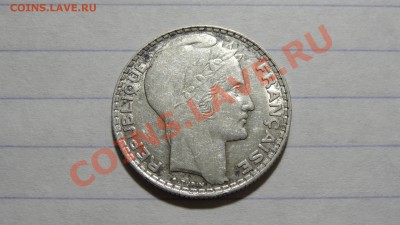 Франция 10 франков 1930 до 31.10 в 22:30 - DSC08048.JPG