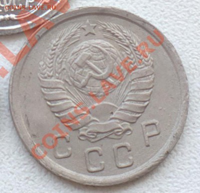 15 коп 1942 - Изображение 849_c_c