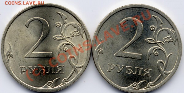 2009руб спдм шт? - ва.JPG