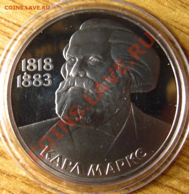 ПРУФ и АЦ СССР 62 шт. на предпродажную оценку - 28