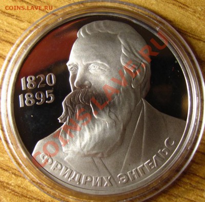 ПРУФ и АЦ СССР 62 шт. на предпродажную оценку - 46