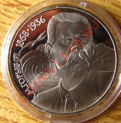 ПРУФ и АЦ СССР 62 шт. на предпродажную оценку - 60