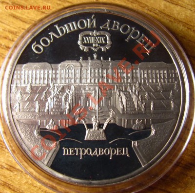 ПРУФ и АЦ СССР 62 шт. на предпродажную оценку - 104