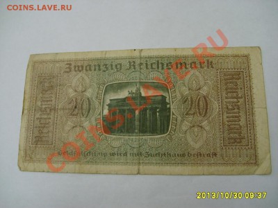 ГЕРМАНИЯ,20 РЕЙХСМАРОК (для оккупированных стран)!!до 1.11 - S6000158.JPG
