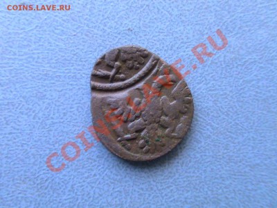 Полушка 1735 интересная 2 даты!!! - DSC00252.JPG