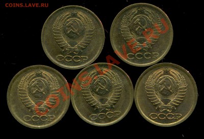 1 коп. поздние советы. до 03.11.2013г 22.00мск - img267