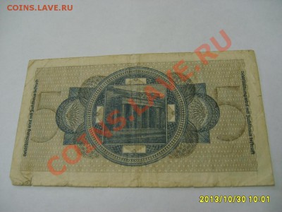 ГЕРМАНИЯ,5 РЕЙХСМАРОК (для оккупированных стран)!!до 1.11 - S6000164.JPG