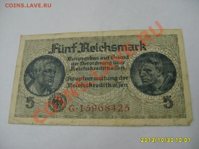 ГЕРМАНИЯ,5 РЕЙХСМАРОК (для оккупированных стран)!!до 1.11 - S6000163.JPG