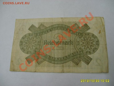 ГЕРМАНИЯ,2 РЕЙХСМАРКИ (для оккупированных стран)!!до 1.11 - S6000168.JPG