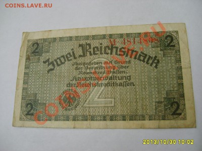 ГЕРМАНИЯ,2 РЕЙХСМАРКИ (для оккупированных стран)!!до 1.11 - S6000167.JPG