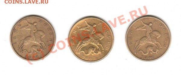 50к 2002 ммд - 50к а