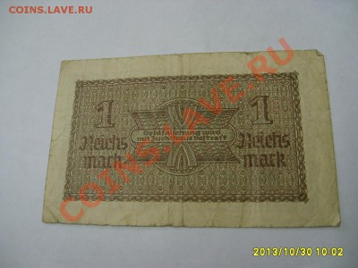 ГЕРМАНИЯ,1 РЕЙХСМАРКА (для оккупированных стран)!!до 1.11 - S6000166.JPG