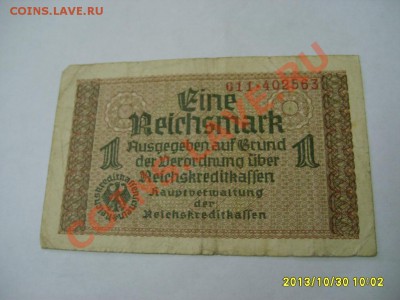 ГЕРМАНИЯ,1 РЕЙХСМАРКА (для оккупированных стран)!!до 1.11 - S6000165.JPG