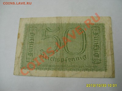ГЕРМАНИЯ,50 РЕЙХСПФЕННИГОВ (для оккупированных стран)!до1.11 - S6000162.JPG