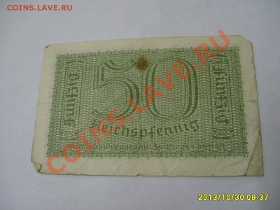 ГЕРМАНИЯ,50 РЕЙХСПФЕННИГОВ (для оккупированных стран)!до1.11 - S6000160.JPG
