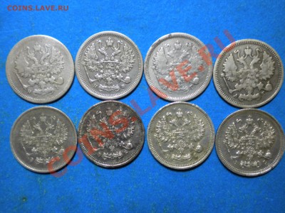 10коп.1872-15г. до 02.11.13г. до 22.00ч.мск. - RSCN8030
