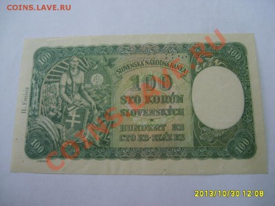 СЛОВАКИЯ,100 крон 1940г(образец)!!до 1.11.2013 - S6000176.JPG