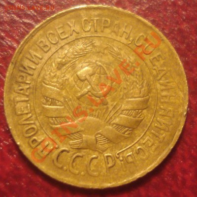 1к 1933г.  до 3.11.2013г - DSC04159.JPG