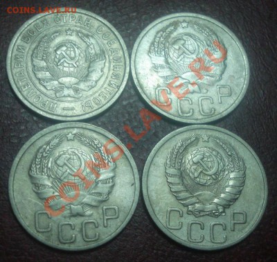20к 4шт.  до 3.11.2013г - DSC03898.JPG