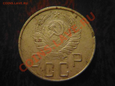 Пятачки дореформенные 12 штук.НЕКОПАННЫЕ. до 02.11 21.00. - 5к 38 2