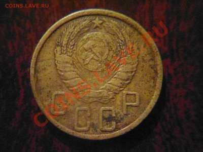 Пятачки дореформенные 12 штук.НЕКОПАННЫЕ. до 02.11 21.00. - 5к 43 2