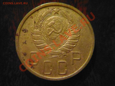 Пятачки дореформенные 12 штук.НЕКОПАННЫЕ. до 02.11 21.00. - 5к 46 2
