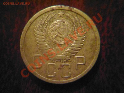Пятачки дореформенные 12 штук.НЕКОПАННЫЕ. до 02.11 21.00. - 5к 50 2