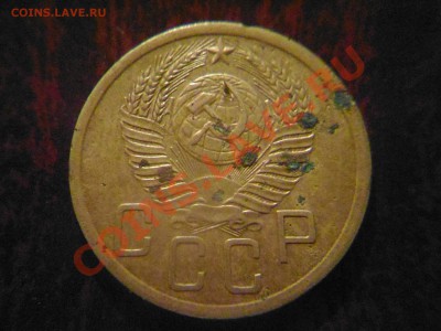 Пятачки дореформенные 12 штук.НЕКОПАННЫЕ. до 02.11 21.00. - 5к 52 2