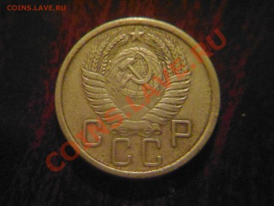 Пятачки дореформенные 12 штук.НЕКОПАННЫЕ. до 02.11 21.00. - 5к 55 2