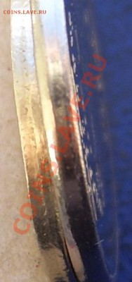 Смещения 1,2 руб. до 31.10 21-00 - гурты.JPG
