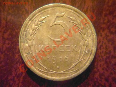Пятачки дореформенные 12 штук.НЕКОПАННЫЕ. до 02.11 21.00. - 5к 56 1