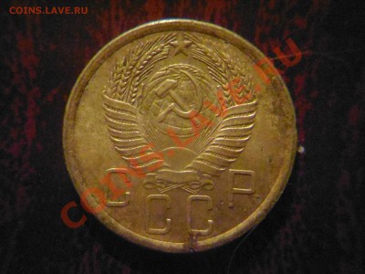 Пятачки дореформенные 12 штук.НЕКОПАННЫЕ. до 02.11 21.00. - 5к 56 2