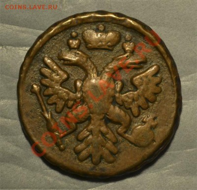 спрос - Безимени-2 (4)