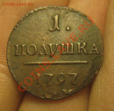 спрос - Безимени-1