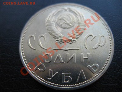 1965 XX лет Победы, до 05.11 в 22-10 мск - IMG_4026.JPG