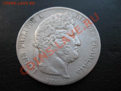 1845 Франция, 5 Fr, серебро, до 05.11 в 22-10 мск - IMG_4008.JPG