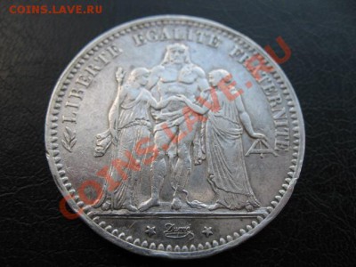 1873 Франция, 5 Fr, серебро, до 05.11 в 22-10 мск - IMG_4010.JPG