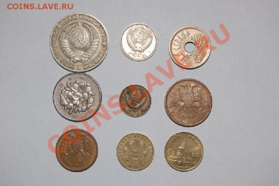 100 йен 1974,5 тенге,25 песет,10 аво,50 сатангов+монеты СССР - 32a.JPG