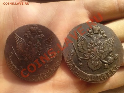 5 копеек Екатерины II, 1782, 1788 года Е.М. до 5.11.2013 - CAM00094