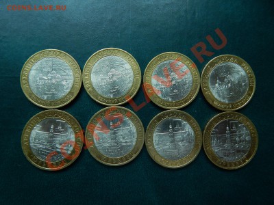 ВЕЛИКИЙ НОВГОРОД (СПМД) 4 шт+ ЮРЬЕВЕЦ 4 шт отличные! - 22103