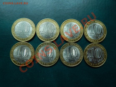 ВЕЛИКИЙ НОВГОРОД (СПМД) 4 шт+ ЮРЬЕВЕЦ 4 шт отличные! - 221033