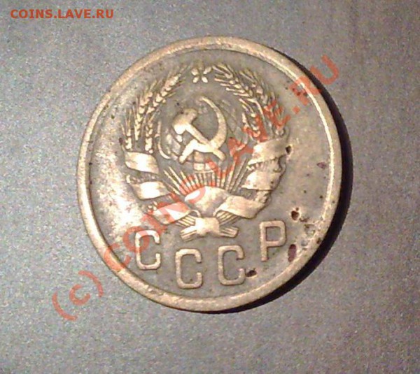 2 копейки 1935_НИКЕЛЬ-редкая___до 25.01_22:00 - 2к35ник з.JPG