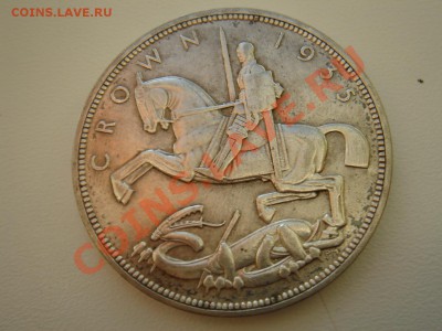 Великобритания: Ag-500 крона 1935 Георг 5 до 05.11 22-0 - Крона 1935-1.JPG