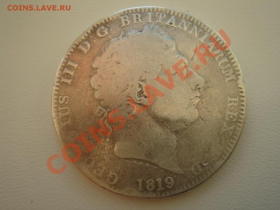 Великобритания: Ag-925 Крона 1819 Георг 3 до 05.11.12, 22-00 - Крона 1819-1.JPG