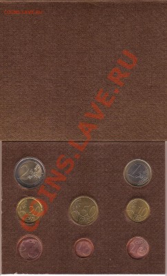 2013 - vat2