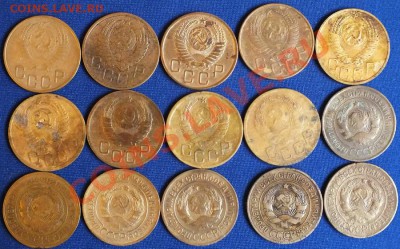 3копейки до1961г,15шт. - Изображение 059